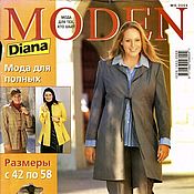 Материалы для творчества handmade. Livemaster - original item Diana Moden Magazine No. 9/2004 - Fashion for full. Handmade.