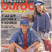 Материалы для творчества handmade. Livemaster - original item Burda Special Magazine - Fashion for boys and girls spring-summer`95. Handmade.