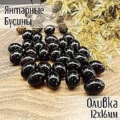 Материалы для творчества handmade. Livemaster - original item Olive beads 12h16mm made of natural Baltic amber cherry. Handmade.