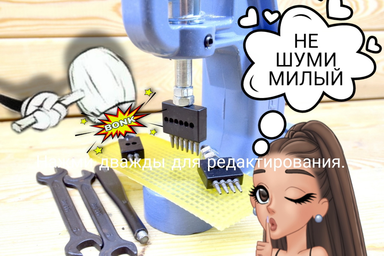 https://www.livemaster.ru/tiptopmsk/section/2