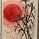 Watercolor painting Japanese motifs sun and bamboo 'Far away' 27h39 cm. Pictures. Larisa Shemyakina Chuvstvo pozitiva (chuvstvo-pozitiva). Ярмарка Мастеров.  Фото №5