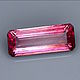 Tourmaline Magnolia natural 3,25 CT. Cabochons. MJ. Online shopping on My Livemaster.  Фото №2