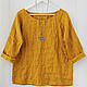 Amber blouse oversize. Blouses. etnoart. Online shopping on My Livemaster.  Фото №2