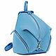 Women's leather backpack 'Aphrodite' (blue). Backpacks. Russian leather Guild. My Livemaster. Фото №6