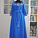 Long linen blue dress 'Sea breeze'. Dresses. Kupava - ethno/boho. My Livemaster. Фото №5