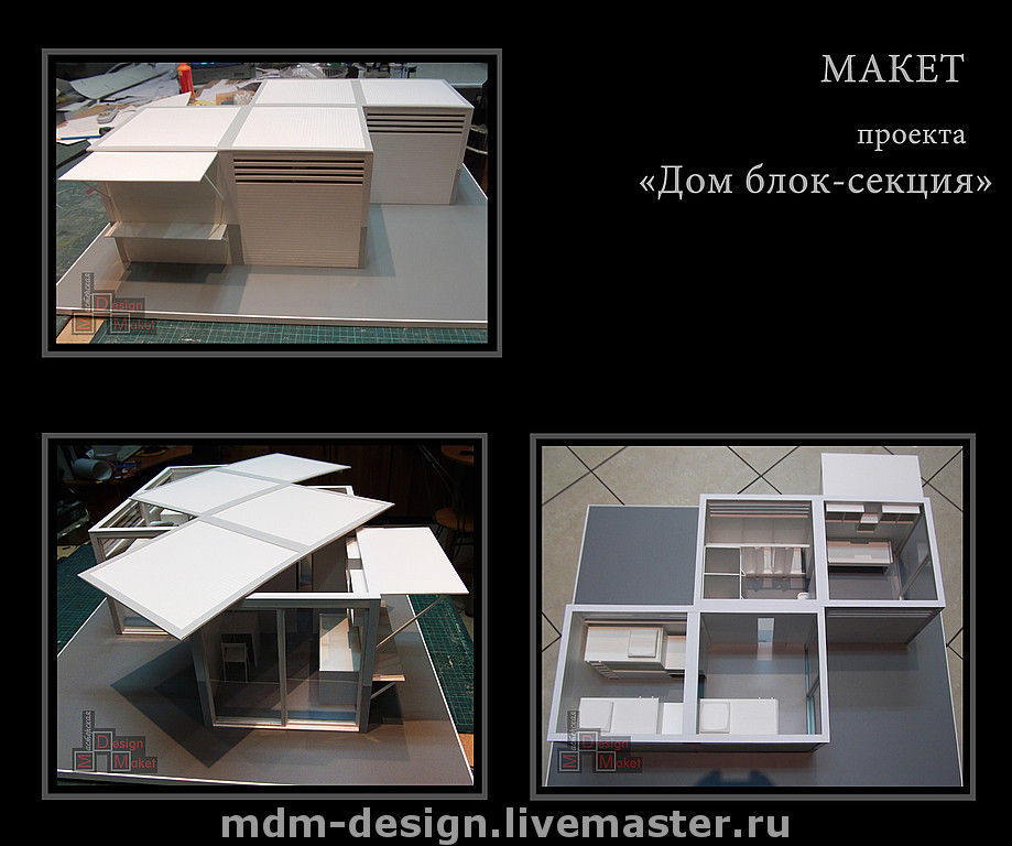 Блок контейнер антрацит. Dom box. Модульный дом box. Dom box. Финский префаб.