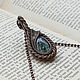 Кулон wire wrap с серафинитом медный. Кулон. Maria (loligojewelry). Интернет-магазин Ярмарка Мастеров.  Фото №2