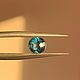Негретый синий сапфир 1,1 ct. Кабошоны. Леони. Ярмарка Мастеров.  Фото №5