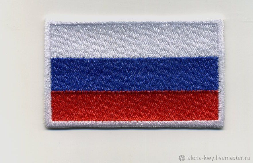 Флаг Нашивки На Одежду Купить