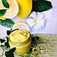 Супер питательный  крем для рук "Лимон и Жасмин", Крем для рук, Солонешное,  Фото №1