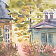 Watercolor as a gift. Landscape. Autumn day, Pictures, Moscow,  Фото №1