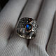 Ring: Kyanite and Tourmaline Ring. Rings. YA handcraft jewelry. My Livemaster. Фото №6
