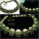 Dream Necklace (490) designer jewelry. Necklace. Svetlana Parenkova (parenkova). My Livemaster. Фото №12