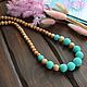 Вязаные бирюзовые бусы. Бусы. Natural_beads. Интернет-магазин Ярмарка Мастеров.  Фото №2
