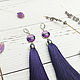 Earrings with silk tassels ' Lavender fields'. Tassel earrings. Linda (LKdesign). Online shopping on My Livemaster.  Фото №2