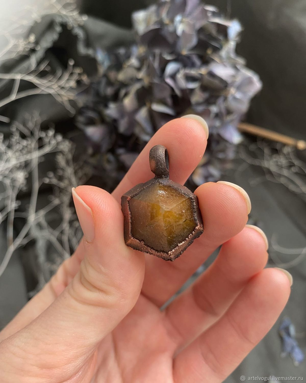 Copper pendant with yellow tourmaline 