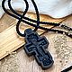 Деревянный крестик «Николай Чудотворец». Крестик. MisMi jewelry. Интернет-магазин Ярмарка Мастеров.  Фото №2