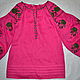 Льняная блузка с вышивкой 751. Блузки. Embroidered Gem. Интернет-магазин Ярмарка Мастеров.  Фото №2