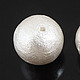 Жемчуг хлопковый 12 мм белый, Южная Корея, Бусины, Москва,  Фото №1