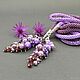 Lariat 'Violet gentle ebb', bead harness, gift. Lariats. Beaded jewelry. Online shopping on My Livemaster.  Фото №2