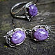 Комплект с чароитом, серьги и кольцо, мельхиор. Комплекты украшений. JewelryStudioGem. Интернет-магазин Ярмарка Мастеров.  Фото №2