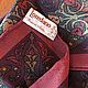 Silk scarf 'Loredano', Italy. Vintage handkerchiefs. Dutch West - Indian Company. My Livemaster. Фото №5
