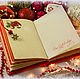 Christmas Notepad. Notebooks. Lovsky's Hand Craft. My Livemaster. Фото №4