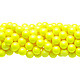 Жемчуг Сваровски 6 мм 5810 Neon yellow (06-734), Кристаллы, Москва,  Фото №1