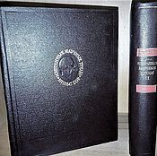 Винтаж: И. А. Бунин. Собрание сочинений (комплект из 6 книг)