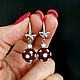 'Chocolate with cherry' lampwork earrings, Earrings, Krasnodar,  Фото №1