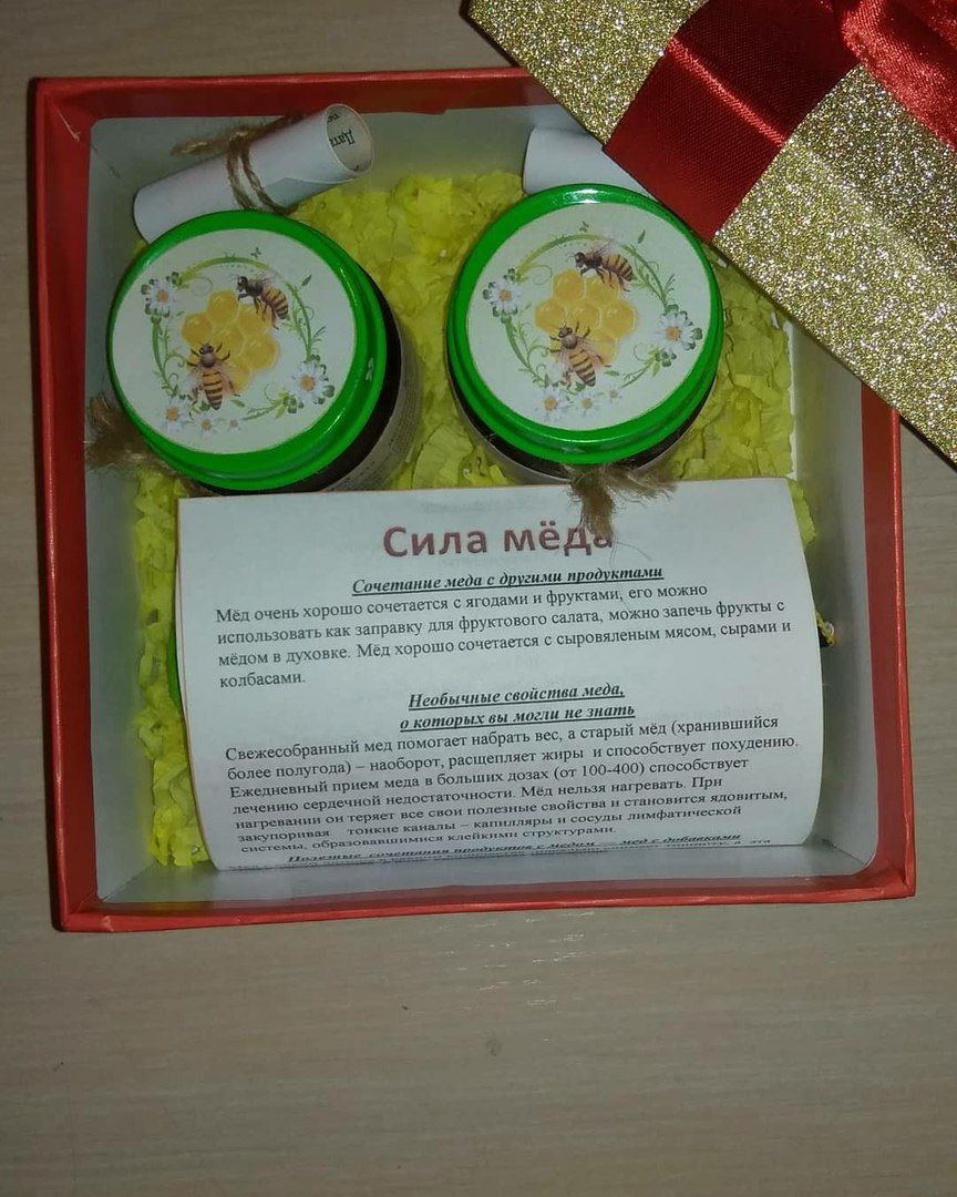 мёд: разнотравье+мешочек с ароматными травами