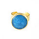 Ring with chalcedony and quartz 'Raindrop' blue ring, Rings, Moscow,  Фото №1
