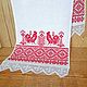 Order Towel with roosters. zimushkaoo. Livemaster. . Towels Фото №3