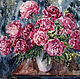 Painting watercolor 'Peonies cherry with delicate foliage...', Pictures, Magnitogorsk,  Фото №1