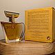 Винтаж: Парфюмерная вода Lancome Poeme EDP 50 мл винтаж 1996 года спрей. Духи винтажные. Тот самый винтаж. Интернет-магазин Ярмарка Мастеров.  Фото №2