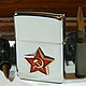 Lighter 2 variants with USSR awards in honor of Victory Day. Cigar-lighter. patriotic-world. Online shopping on My Livemaster.  Фото №2