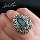 Women's ring ring with labradorite blue ' Blue sky', Ring, St. Petersburg,  Фото №1