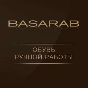 Сайт басараб. Обувь Бессараб. Басараб эмблема. Басараб интернет магазин.