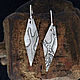 Серебряные серьги с Ромб растительным узором, сережки из серебра, серебро ручной работы, ромбические серьги