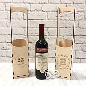 Сувениры и подарки handmade. Livemaster - original item Personalized alcohol carrier with engraving to order. Handmade.