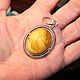 Pendant of genuine Baltic amber. Vintage pendants. citta. Online shopping on My Livemaster.  Фото №2