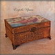 Box 'the Wind of change'. Box. Gifts from Irina Egorova. My Livemaster. Фото №5