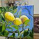 Order The author's painting with lemons on a tree branch a little oil painting. paintmart (oikos). Livemaster. . Pictures Фото №3