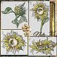 SUNFLOWER set of machine embroidery designs. Embroidery tools. Nata-xa. My Livemaster. Фото №4