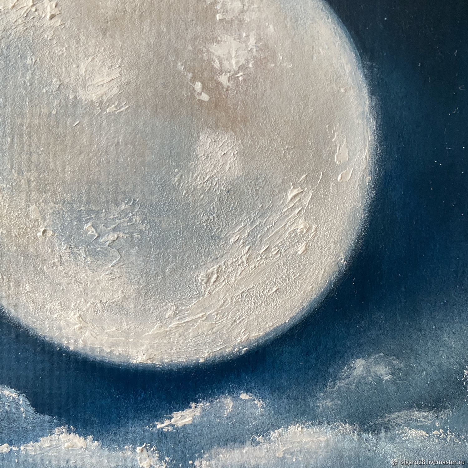 Луна составить предложение. Картина Луна купить. Замыленна картина Луны. Покупка Луны.