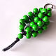 'Prince Lemon' or 37 beads Keychain. Key chain. art-salon-aprel. Online shopping on My Livemaster.  Фото №2