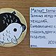 Магнит карпы инь- янь. Магниты. Творчество для души. Интернет-магазин Ярмарка Мастеров.  Фото №2