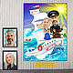 Dibujos animados en la foto en el yate, en el barco. El capitán de la nave. Un regalo corporativo, Caricature, Moscow,  Фото №1