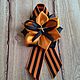Order St. George ribbon brooch. Anghelina Kodryan. Livemaster. . Brooch-clip Фото №3