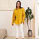 Linen shirt with applique House bright yellow. Blouses. natali. Online shopping on My Livemaster.  Фото №2